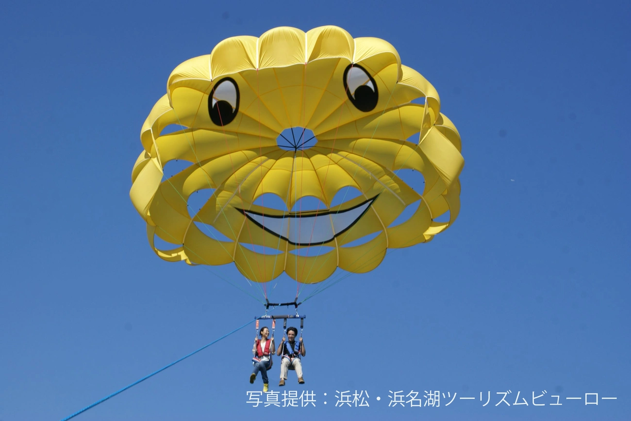 ファントムマリンコダマ｜グランドメルキュール浜名湖リゾート＆スパ【公式】